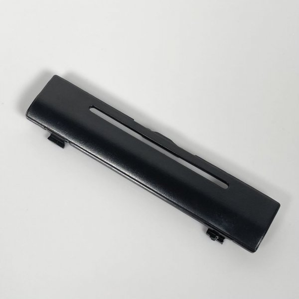 LogiLink ID0104 Batteriefach-Abdeckung